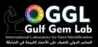 Gulf Gem Lab